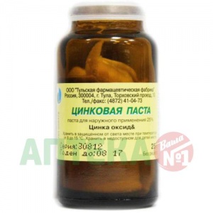 Купить: Цинковая паста 25 г