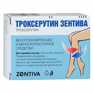 Купить: Троксерутин-Зентива капс 300мг №60