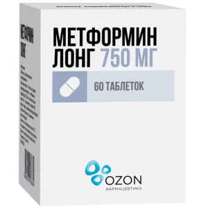 Купить: Метформин-Лонг 750 мг 60 шт таблетки с пролонгированным высвобождением