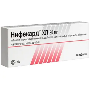 Купить Нифекард ХЛ 30 мг 60 шт таблетки с пролонгированным высвобождением покрытые пленочной оболочкой