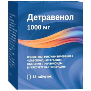 Купить: Детравенол 1000 мг 18 шт таблетки