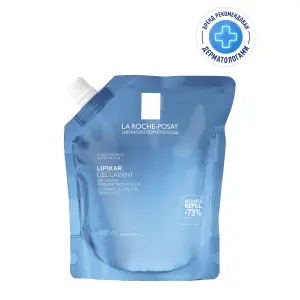 Купить La Roche-Posay Lipikar 400 мл гель для душа успокаивающий рефилл