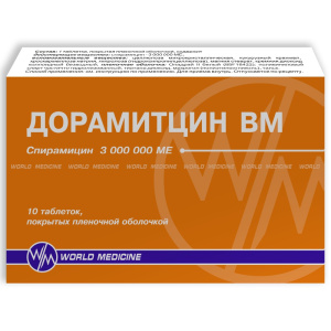 Купить: Дорамитцин МВ 3 млн МЕ 10 шт таблетки покрытые пленочной оболочкой