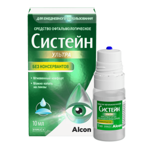 Купить: Систейн Ультра 10 мл капли глазные без консервантов