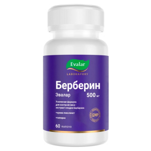 Купить: Берберин 60 шт капсулы
