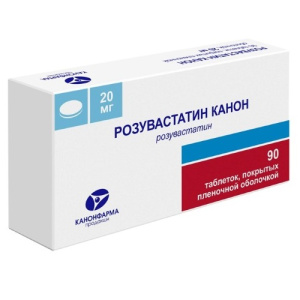 Купить: Розувастатин-Канон таб ппо 20мг №90