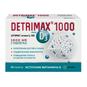 Купить Детримакс Витамин D3 1000 МЕ 60 шт таблетки