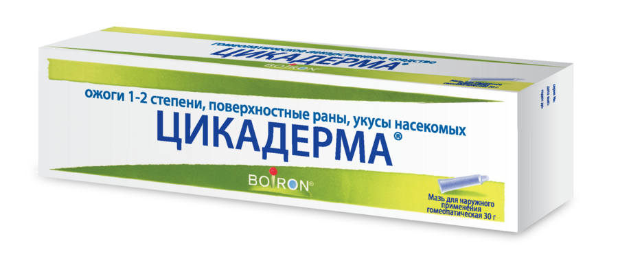 Купить Цикадерма 30 г мазь для наружного применения гомеопатическая