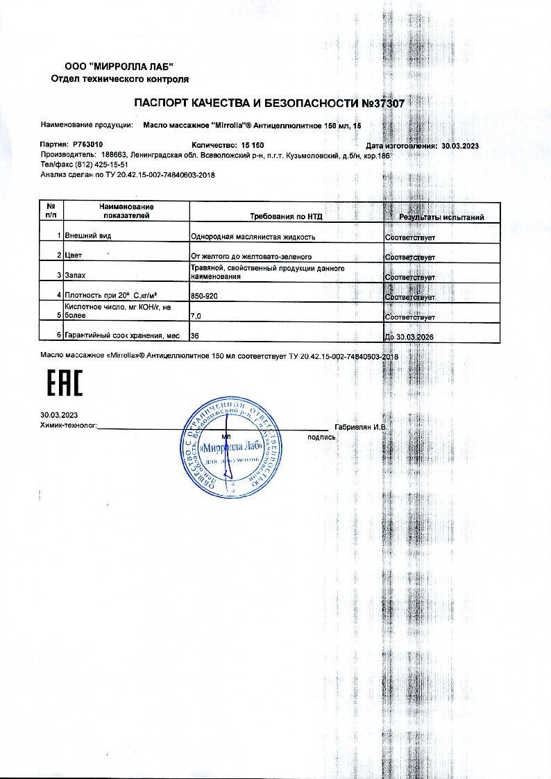 sertificates-1