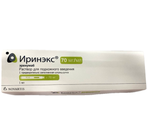 Купить: Иринэкс 70 мг/мл 1 мл 1 шт раствор для подкожного введения шприц-ручка (автоинжектор)