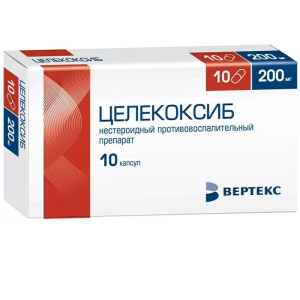 Купить: Целекоксиб капс 200мг №10