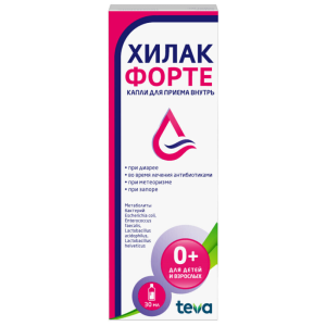 Купить: Хилак Форте 30 мл капли для приема внутрь
