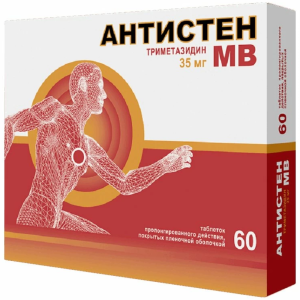 Купить: Антистен МВ таб пролонг по 35мг №60