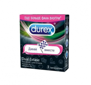 Купить: Durex Classic Emoji презервативы 3 шт.