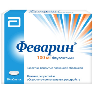 Купить: Феварин 100 мг 30 шт таблетки покрытые пленочной оболочкой
