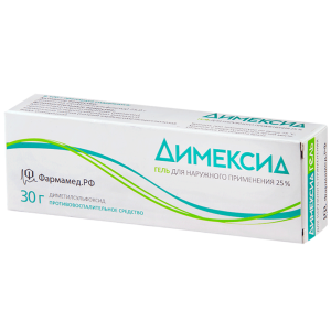 Купить: Димексид 25 % 30 г гель туба
