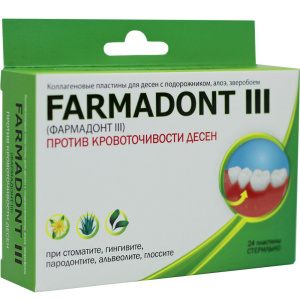 Купить: Фармадонт коллаген.пласт.д/десен п/кровоточ.алоэ-звероб.№24