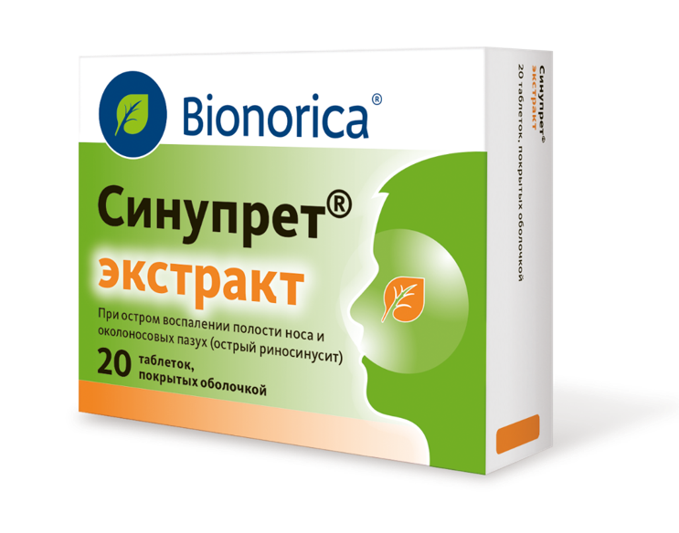 Купить Синупрет Экстракт 20 шт таблетки покрытые оболочкой