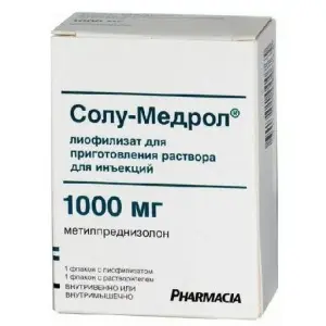 Купить Солу-Медрол 1 г 1 шт лиофилизат для приготовления раствора для внутривенного и внутримышечного введения