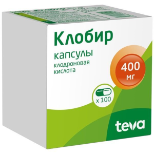 Купить: Клобир 400 мг 100 шт капсулы