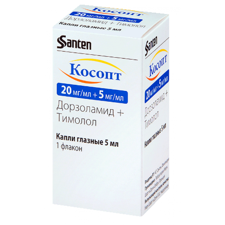 Л дексопт. Косопт глазные капли Франция. Косопт 20мг/мл.+5мг/мл. 5мл. Гл.капли фл.. Косопт 20мг/мл+5мг/мл капли глазные 5мл. Косопт капли гл. 20мг/мл+5мг/мл 5мл.