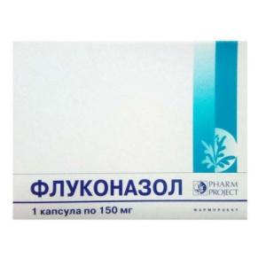 Купить: Флуконазол 150 мг 1 шт капсулы