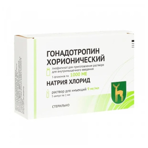 Купить Гонадотропин Хорионический лиофил д/р-ра д/в/м введ 1000ЕД фл 5мл №5 + раств-ль NaCl 0,9%