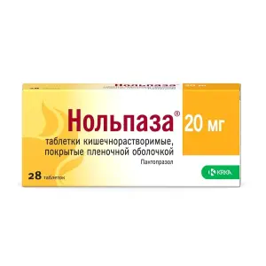 Купить Нольпаза 20 мг 28 шт таблетки покрытые пленочной оболочкой кишечнорастворимые