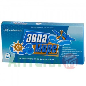 Купить Авиа-Море таблетки гомеопат №20