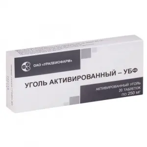 Купить Уголь Активированный 250 мг 20 шт таблетки