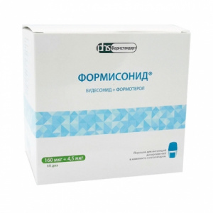 Купить: Формисонид пор д/инг доз 160мкг+4,5мкг 60ДОЗ +устройст д/ингал