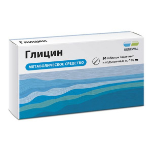 Купить: Глицин Реневал 50 шт таблетки подъязычные