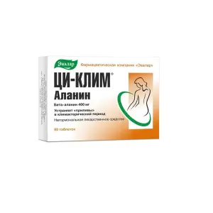 Купить Ци-Клим Аланин 60 шт таблетки
