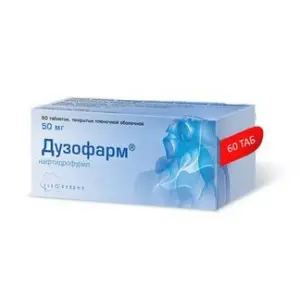 Купить Дузофарм 50 мг 60 шт таблетки покрытые пленочной оболочкой