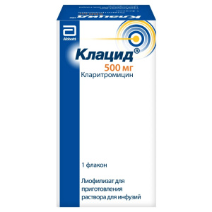 Купить: Клацид 500 мг 1 шт лиофилизат для приготовления раствора для инфузий флакон
