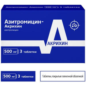 Купить: Азитромицин-Акрихин 500 мг 3 шт таблетки покрытые пленочной оболочкой