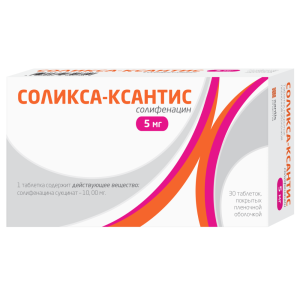 Купить: Соликса-Ксантис 5 мг 30 шт таблетки покрытые пленочной оболочкой