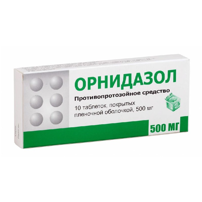 Купить Орнидазол таблетки по 500мг №10