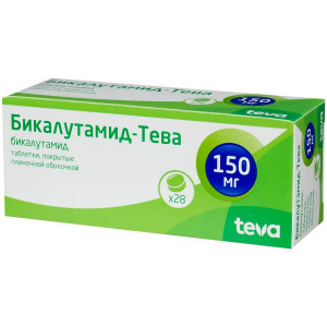 Купить: Бикалутамид-Тева 150 мг 28 шт таблетки покрытые пленочной оболочкой