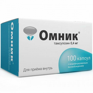 Купить: Омник 0,4 мг 100 шт капсулы с модифицированным высвобождением