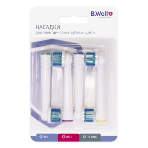 Купить: B.Well  д/щеток PRO-810/MED-820 насадки сменные 4 шт в комплекте