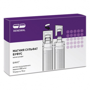Купить: Магния сульфат буфус  25% 10 мл 10 шт раствор для внутривенного введения