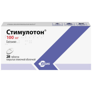 Купить: Стимулотон 100 мг 28 шт таблетки покрытые пленочной оболочкой