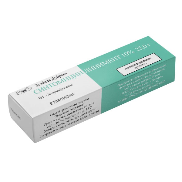 Купить Синтомицин 10 % 25 г линимент