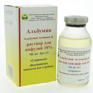 Купить: Альбумин р-р д/инф 10% фл 100мл