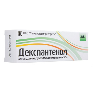 Купить: Декспантенол 5% 25 г мазь для наружного применения