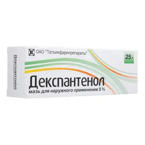 Купить Декспантенол 5% 25 г мазь для наружного применения