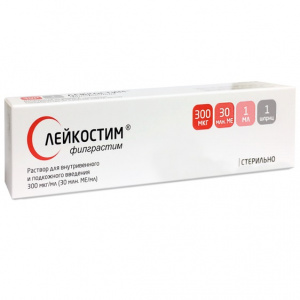 Купить: Лейкостим 300 мкг/мл 1 шт раствор для внутривенного и подкожного введения флакон