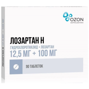 Купить: Лозартан Н 12,5 мг + 100 мг 90 шт таблетки покрытые пленочной оболочкой