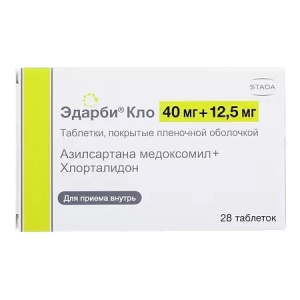 Купить Эдарби Кло 40 мг + 12,5 мг 28 шт таблетки покрытые пленочной оболочкой